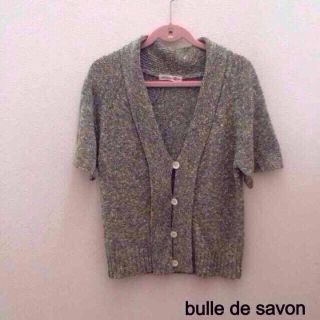 ビュルデサボン(bulle de savon)の☆minrin様専用☆(カーディガン)