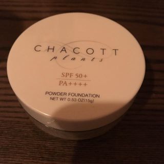 チャコット(CHACOTT)のCHACOTT plants パウダーファンデーション💕(ファンデーション)