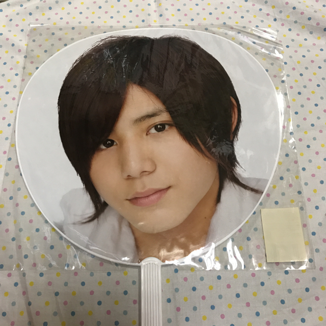 Hey! Say! JUMP(ヘイセイジャンプ)のHey! Say! JUMPカウコンうちわ エンタメ/ホビーのタレントグッズ(男性タレント)の商品写真