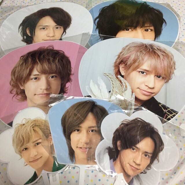 Hey! Say! JUMP