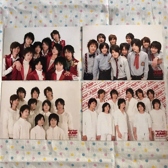 Hey! Say! JUMP(ヘイセイジャンプ)のHey! Say! JUMPᙏ̤̫❤︎ エンタメ/ホビーのタレントグッズ(男性タレント)の商品写真