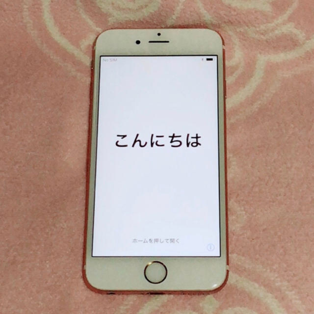 iPhone6s 本体 64GB