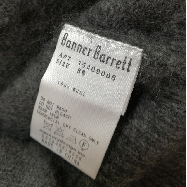 Banner Barrett(バナーバレット)のBanner Barrett 100%ウールニット レディースのトップス(ニット/セーター)の商品写真