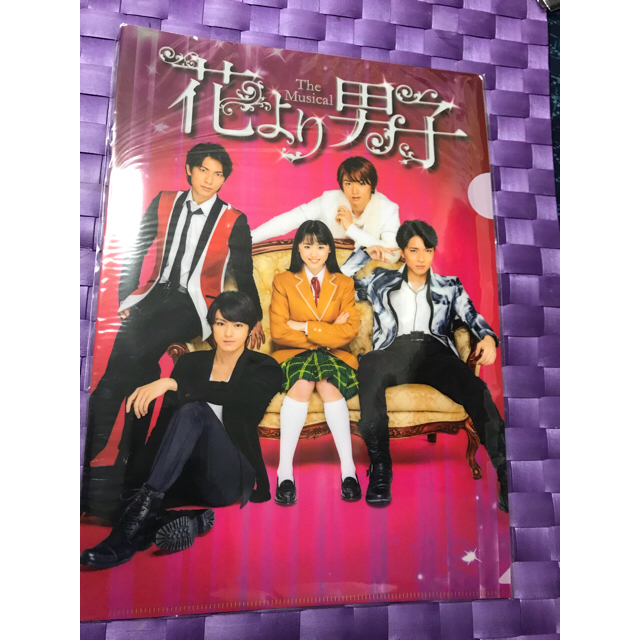 【大幅値下げ中】musical「花より男子」DVD＋クリアファイル