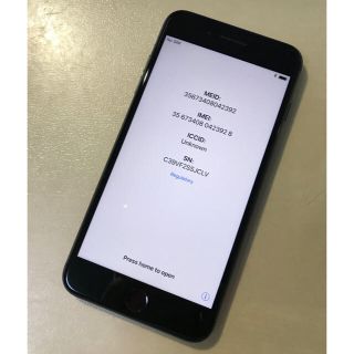 アイフォーン(iPhone)のdocomo iPhone8 Plus 256GB スペースグレイ 256(スマートフォン本体)