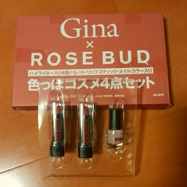 ROSE BUD(ローズバッド)のGina ジーナ付録 コスメ/美容のベースメイク/化粧品(口紅)の商品写真