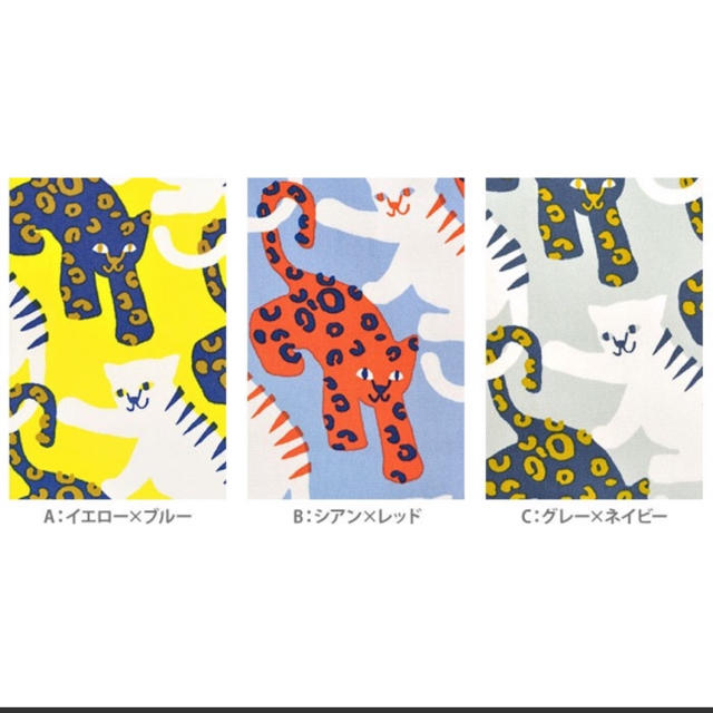 marimekko(マリメッコ)のkippis ネコ柄 グレー 110×100cm  ハンドメイドの素材/材料(生地/糸)の商品写真
