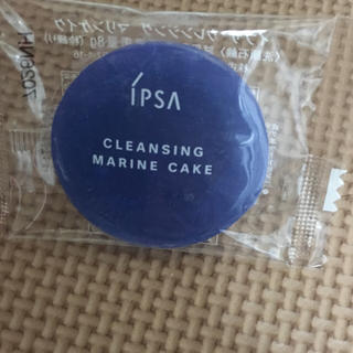 イプサ(IPSA)のイプサ 洗顔石鹸 サンプル(洗顔料)