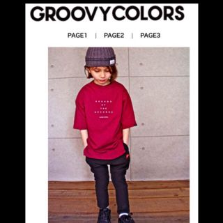 グルービーカラーズ(Groovy Colors)のGROOVY COLORS パンツ(パンツ/スパッツ)