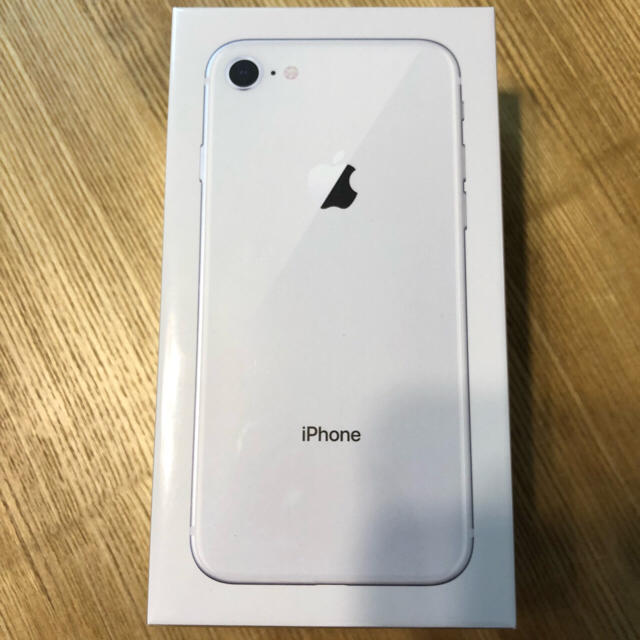 Apple - docomo iPhone8 Silver シルバー 256GB