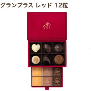 GODIVA❤️グランプラスレッド(菓子/デザート)