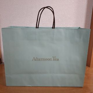 アフタヌーンティー(AfternoonTea)のアフタヌーンティー　紙袋(ショップ袋)