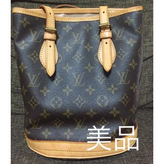 ルイヴィトン(LOUIS VUITTON)のたけ様専用(ショルダーバッグ)