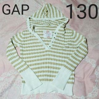 ギャップ(GAP)のGAP 130 ボーダー ニット(その他)