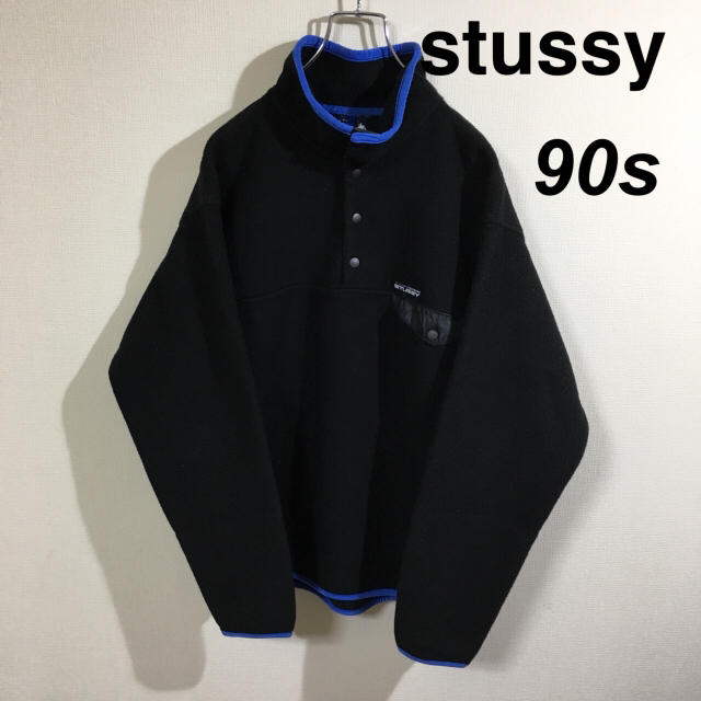 限定☆ STUSSY TOKYO PREMIUM フリース 黒 M ステューシー