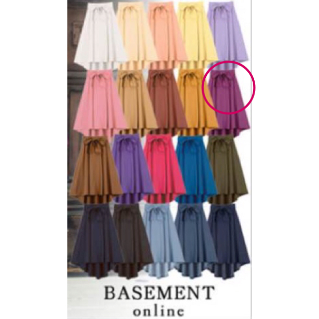 BASEMENT online スカート レディースのスカート(その他)の商品写真