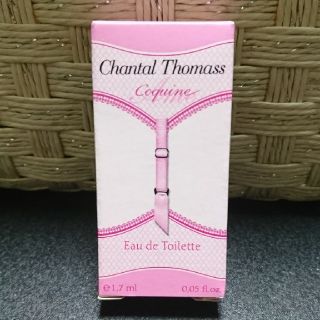 シャンタルトーマス(Chantal Thomass)のアム コキーヌ 1.7ml(香水(女性用))