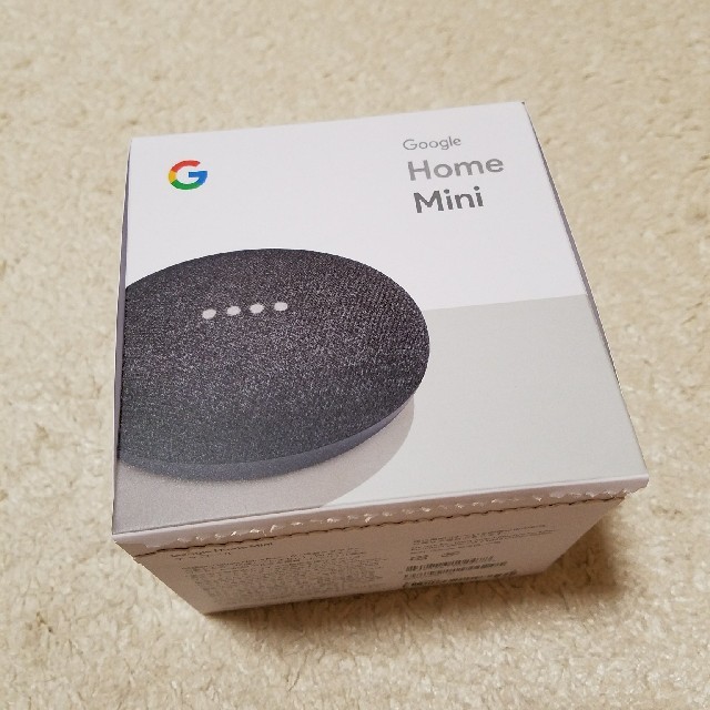 GoogleHome♥ミニ　【新品未使用】 スマホ/家電/カメラのオーディオ機器(スピーカー)の商品写真