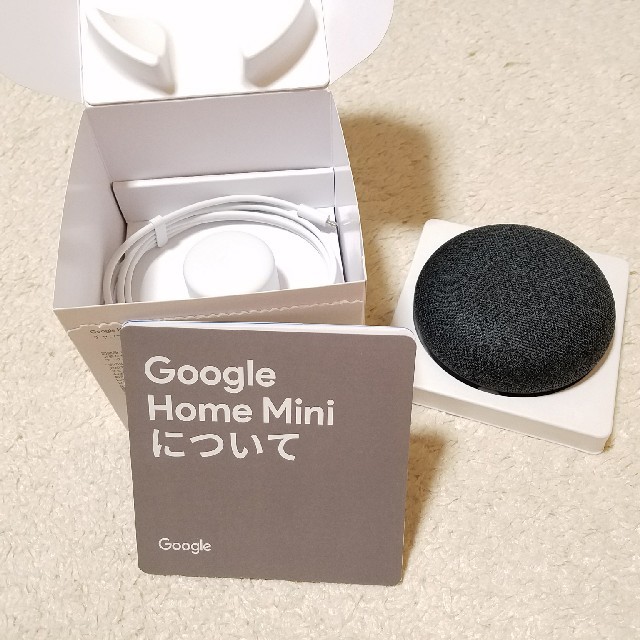 GoogleHome♥ミニ　【新品未使用】 スマホ/家電/カメラのオーディオ機器(スピーカー)の商品写真