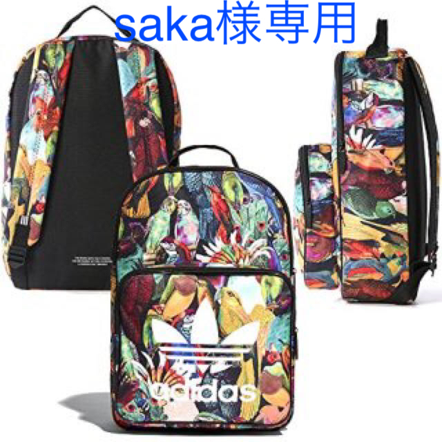 adidas(アディダス)の【saka様専用】鳥 リュック  アディダスオリジナルス レディースのバッグ(リュック/バックパック)の商品写真