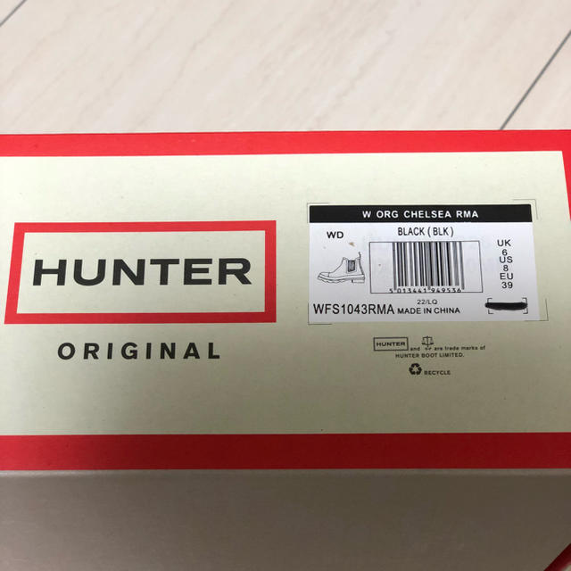 HUNTER(ハンター)のハンターショートレインブーツ レディースの靴/シューズ(レインブーツ/長靴)の商品写真