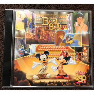 ディズニー(Disney)のディズニー ベストオブベスト CD(アニメ)