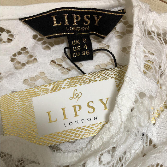 Lipsy(リプシー)の【新品】LIPSY フリルヘムマーメイドレースワンピース リプシー asos レディースのワンピース(ひざ丈ワンピース)の商品写真