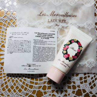 レメルヴェイユーズラデュレ(Les Merveilleuses LADUREE)の【新品♡送料込】ラデュレ ローズハンドクリーム15g(ハンドクリーム)