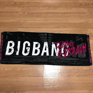 ビッグバン(BIGBANG)のBIGBANG LAST DANCE Liveタオル (ミュージシャン)