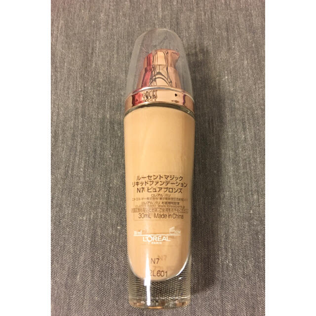 L'Oreal Paris(ロレアルパリ)の【ほぼ新品】ロレアル ルーセントマジック リキッドファンデーション N7 コスメ/美容のベースメイク/化粧品(ファンデーション)の商品写真