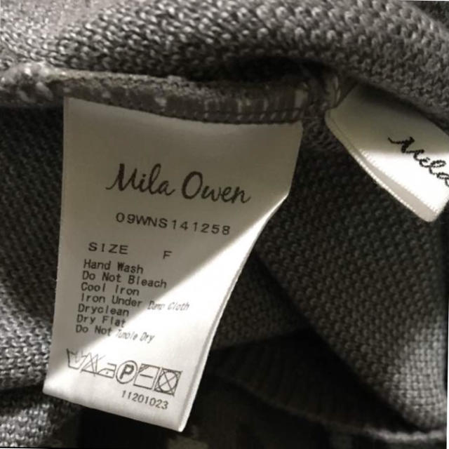 Mila Owen(ミラオーウェン)のMila  Owen★迷彩ニットスカート レディースのスカート(ひざ丈スカート)の商品写真