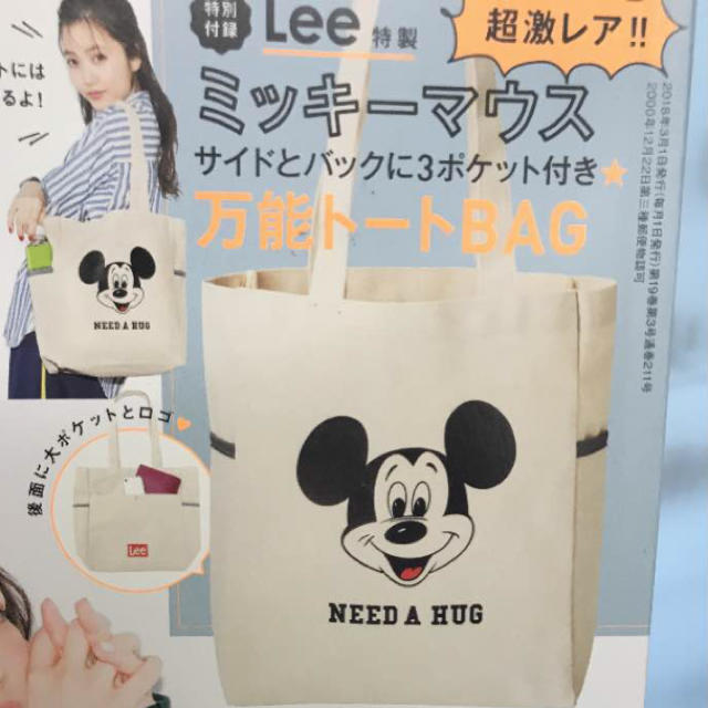 Lee(リー)のmini付録  Lee×ミッキーマウス  レディースのバッグ(トートバッグ)の商品写真