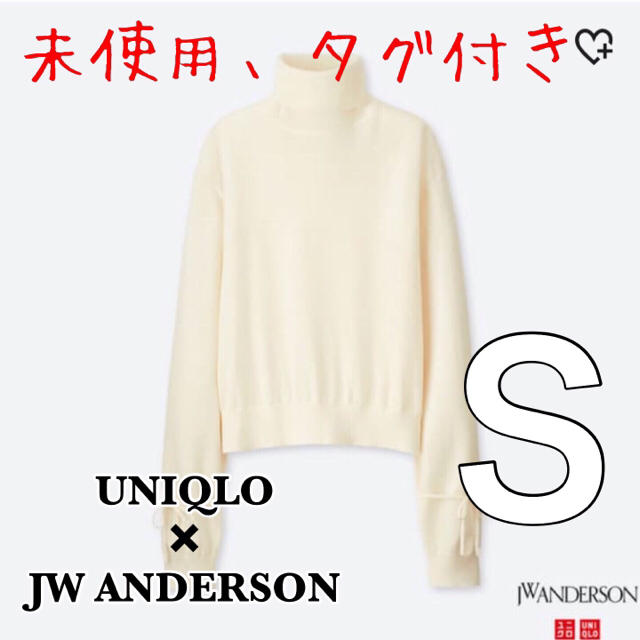 UNIQLO(ユニクロ)のＳ☆ユニクロjwアンダーソン オーバーサイズタートルネック UNIQLOルメール レディースのトップス(ニット/セーター)の商品写真