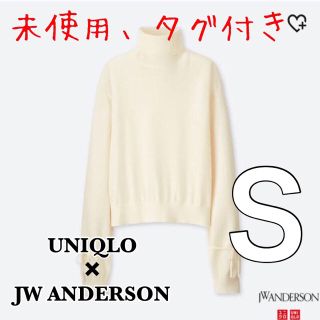 ユニクロ(UNIQLO)のＳ☆ユニクロjwアンダーソン オーバーサイズタートルネック UNIQLOルメール(ニット/セーター)