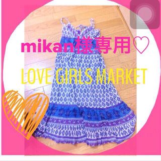 ラブガールズマーケット(LOVE GIRLS MARKET)のLOVEGIRLSマキシワンピース(ロングワンピース/マキシワンピース)