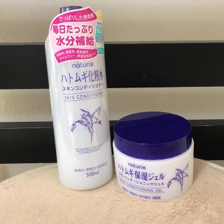 セッキセイ(雪肌精)の【mac様専用】ナチュリエ ハトムギ化粧水、ジェル(化粧水/ローション)