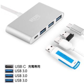 MacBUSB Cハブ, 充電ポート搭載 USB3.0(PC周辺機器)