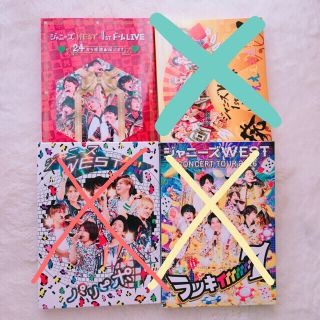 ♡ジャニーズWEST Blu-ray♡(アイドルグッズ)