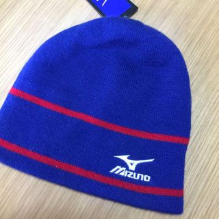 ミズノ(MIZUNO)のミズノ ニットキャップ(その他)