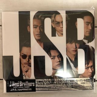 サンダイメジェイソウルブラザーズ(三代目 J Soul Brothers)の三代目J soul brothers J.S.B.happiness(ポップス/ロック(邦楽))