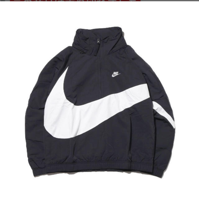 NIKE - ナイキ ビッグスウォッシュ アノラック ジャケット NIKE - ナイキ ビッグスウォッシュ アノラック ジャケット