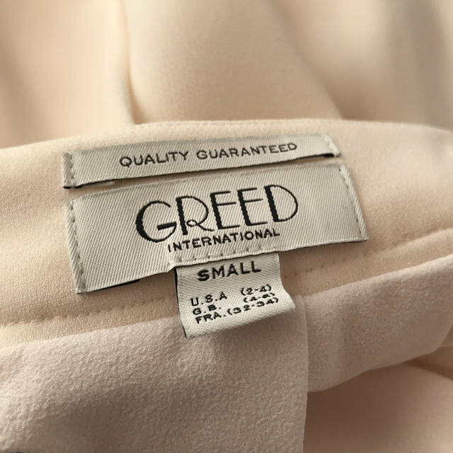 GREED(グリード)のGREED international スカート レディースのスカート(ひざ丈スカート)の商品写真