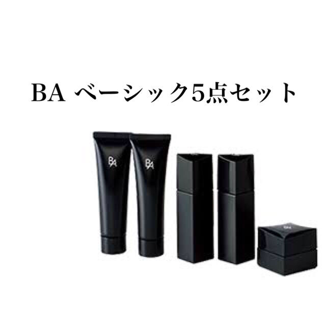 POLA - POLA【 BAベーシック5点セット】2週間分 お試しに アンチエイジングの通販 by りえまま's shop｜ポーラならラクマ