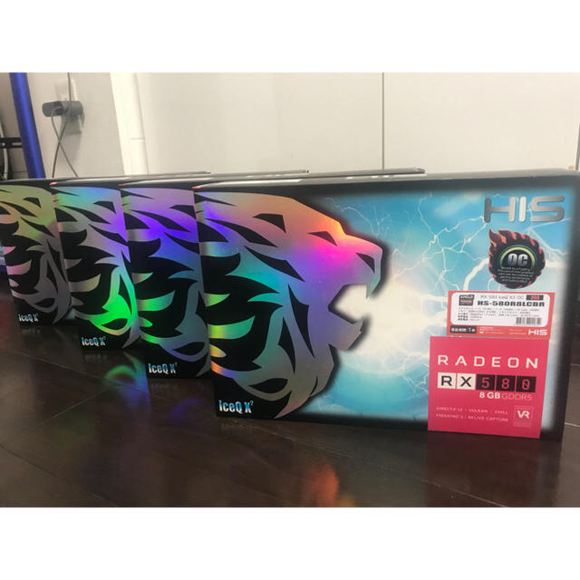 大人の上質 RX580 【早い者勝ち】Radeon 8g 4枚 HIS PCパーツ 大人の上質 RX580 【早い者勝ち】Radeon 8g 4枚 HIS PCパーツ