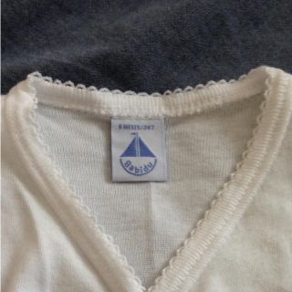 プチバトー(PETIT BATEAU)のプチバトー 新生児 肌着(肌着/下着)