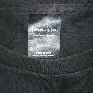 NUMBER (N)INE - ナンバーナイン 初期ベロ Tシャツ サイズ4 ブラックの