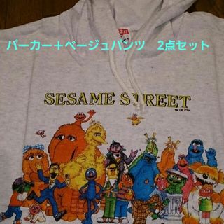 セサミストリート(SESAME STREET)のセサミストリートパーカー＋ベージュパンツ　2点セット(パンツ/スパッツ)