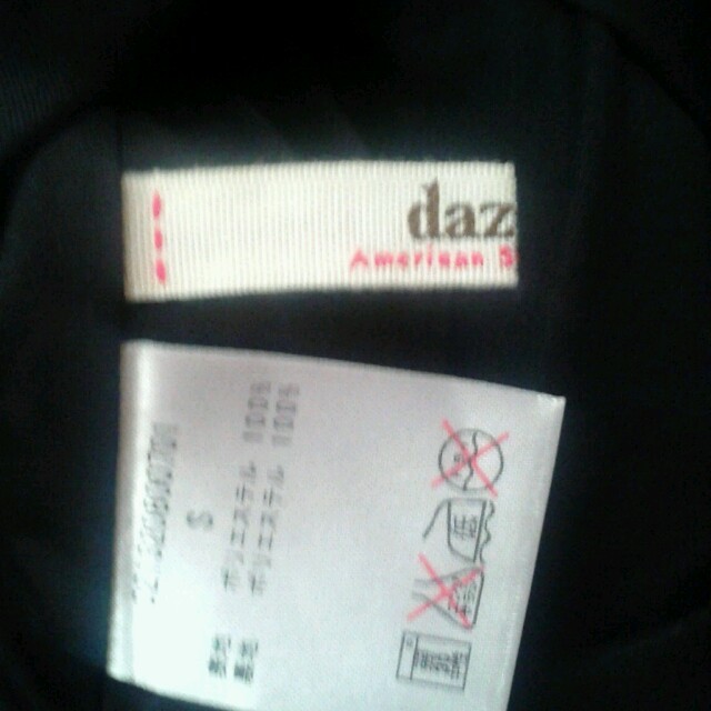 dazzlin(ダズリン)のダズリンドット柄スカート♪ レディースのスカート(ミニスカート)の商品写真