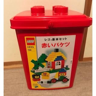 レゴ(Lego)の本日2/5限り値下げ★LEGO 7336 レゴ基本セット 赤いバケツ 3歳より(知育玩具)