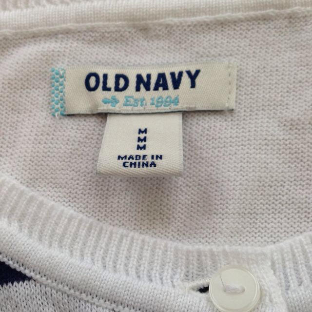 Old Navy(オールドネイビー)のOLDNAVY 短めカーディガン レディースのトップス(カーディガン)の商品写真